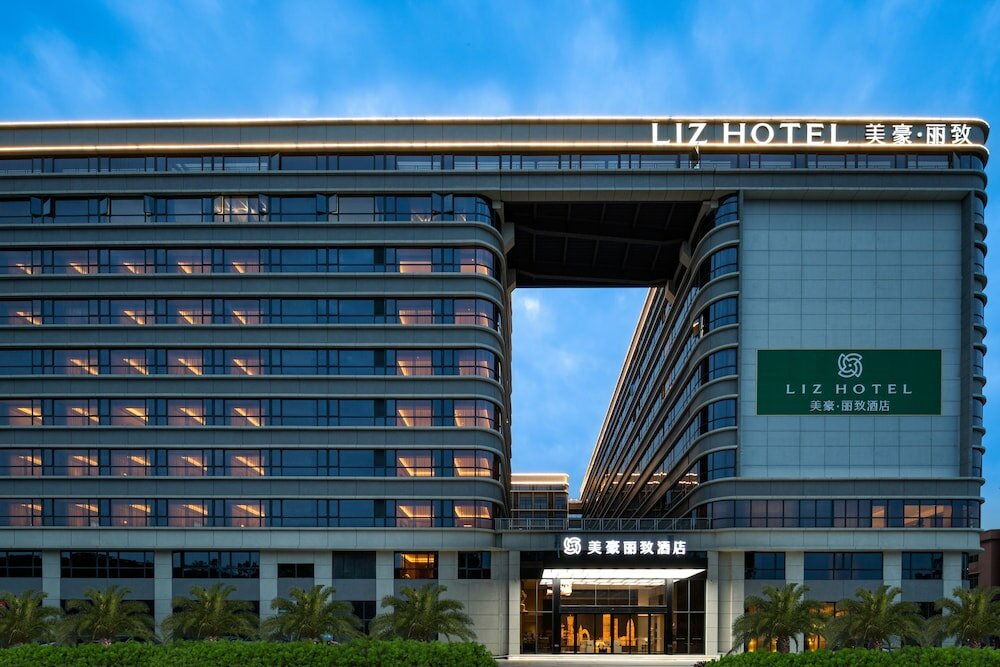 Фото Gz Baiyun Airport MeHood Liz Hotel T1