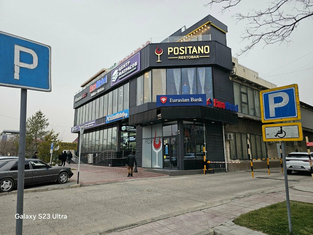 ATM Eurasian Bank, Chimkent, photo
