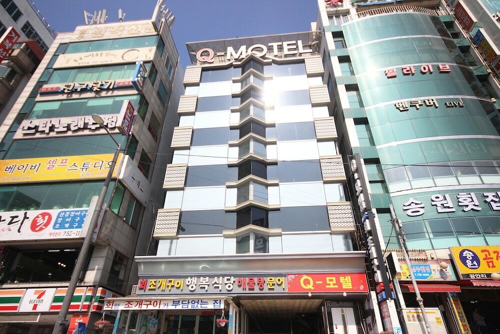 Фото Busan Gwangalli Q