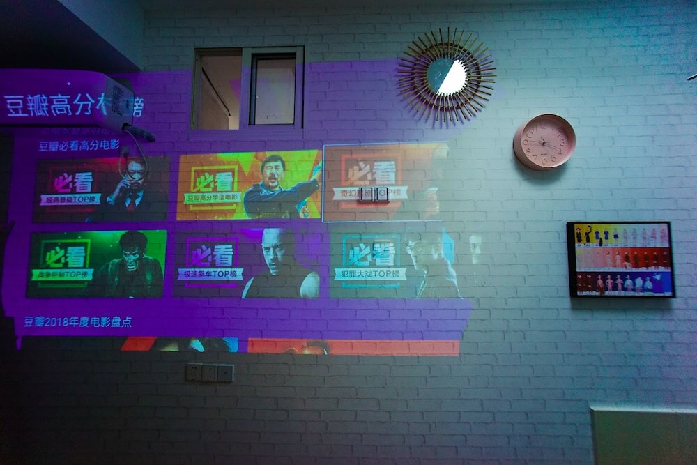 Фото Shanghai Rainbow No. 56