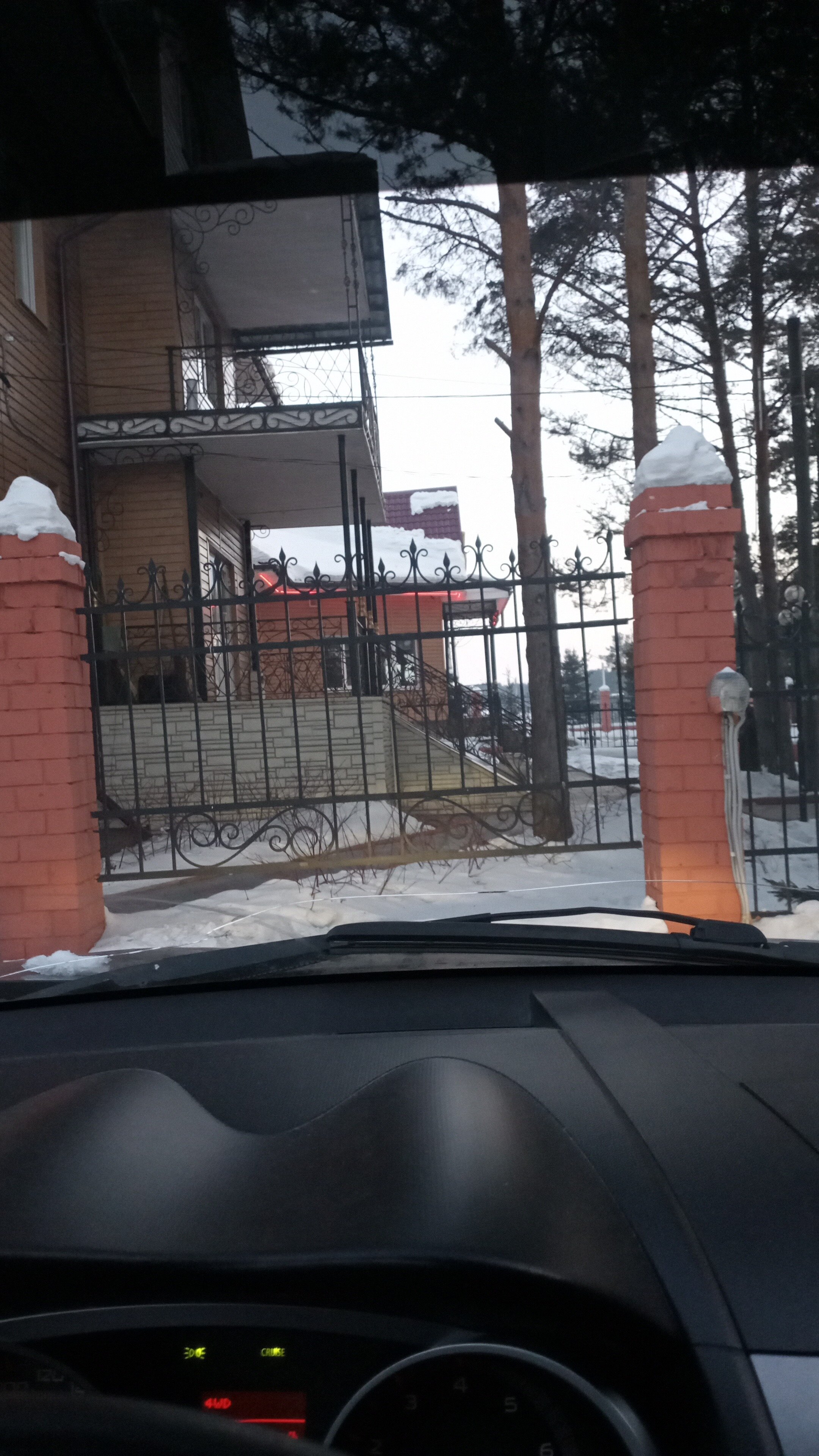 Фото Три Сосны