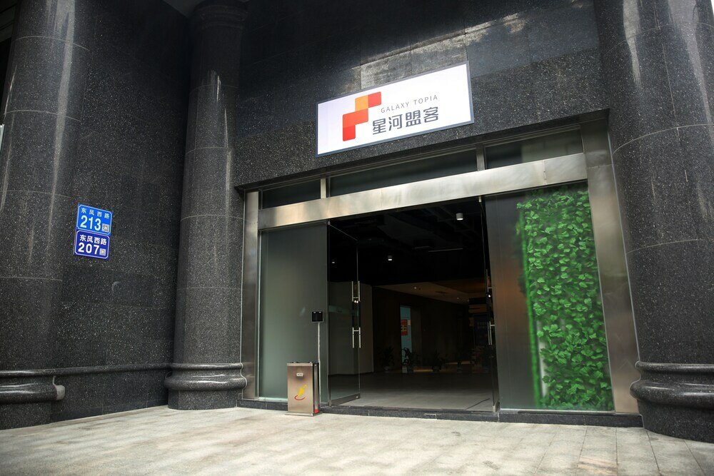 Фото Galaxy Topia