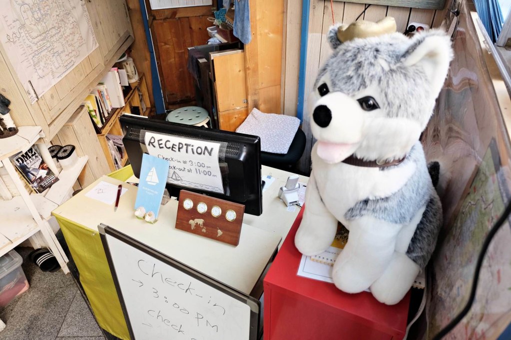 Фото Yacht guesthouse - Hostel