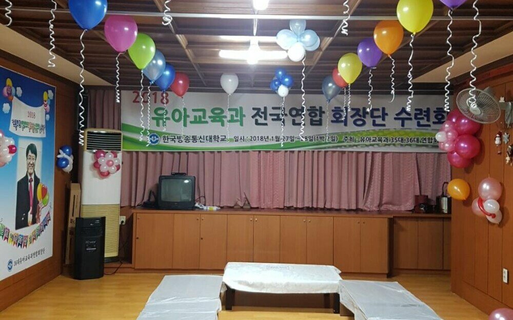 Фото Samcheongdong Korea Guest House