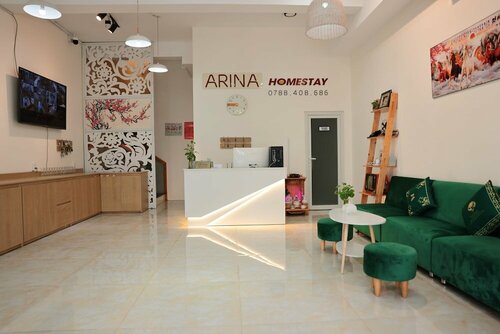 Гостиница Arina Hotel в Тэйнине