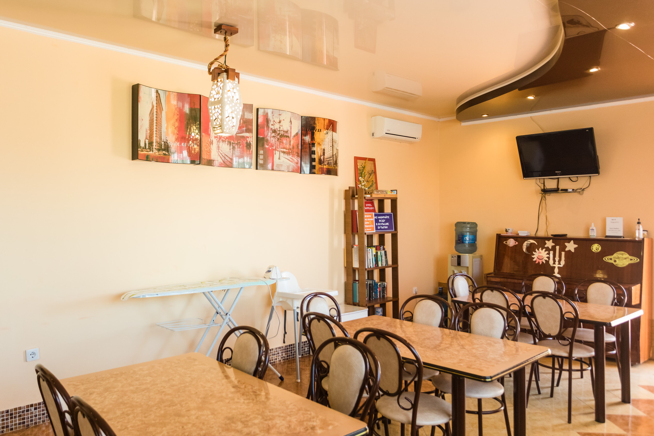 Фото Зеленая Крыша