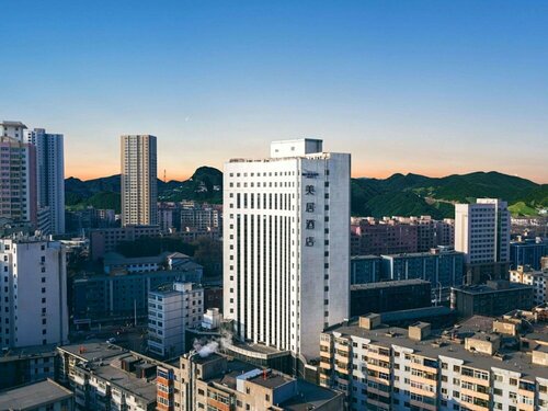 Гостиница Mercure Lanzhou Zhengning Road в Ланьчжоу