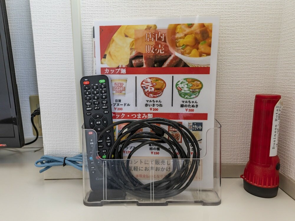 Фото Tabist Hotel Yuan Akashi