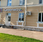 Greenway (ulitsa Gagarina, 1), punto de entrega