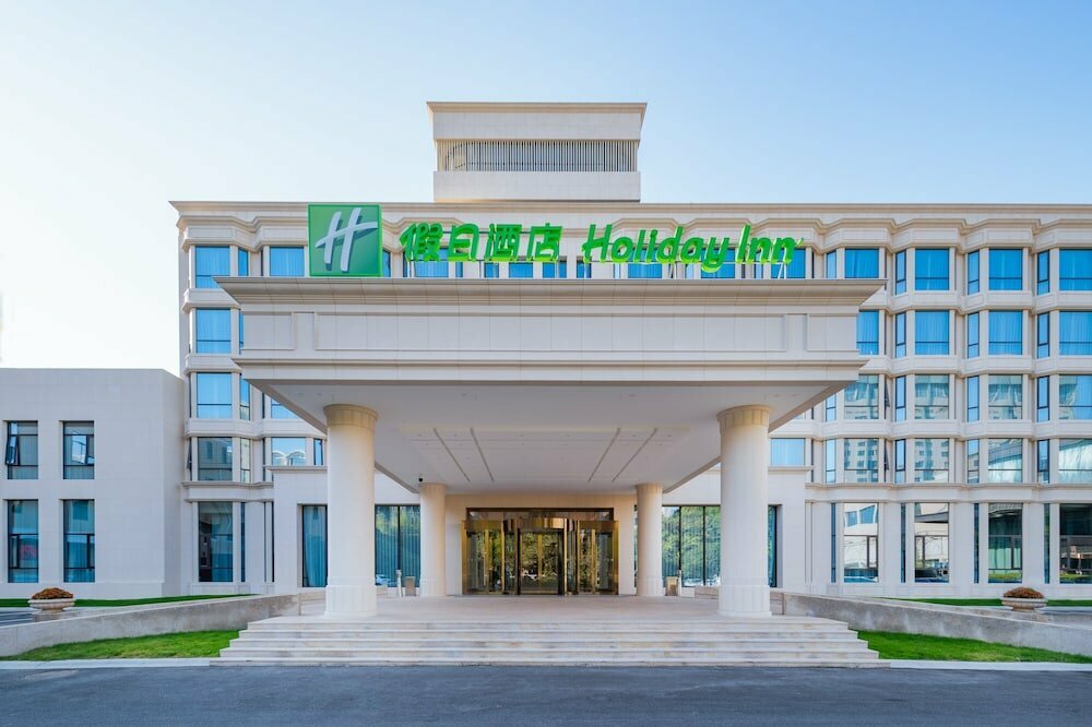 Hotel Holiday Inn Zhengzhou, Zhengzhou, photo