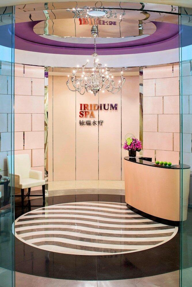 Фото The St. Regis Beijing