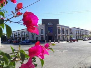 Гостиница Seven Crown La Paz Centro Histórico