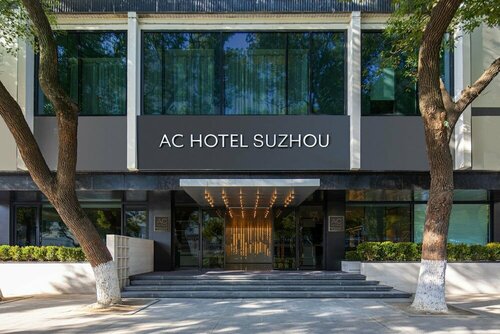 Гостиница Ac Hotel by Marriott Suzhou China в Сучжоу