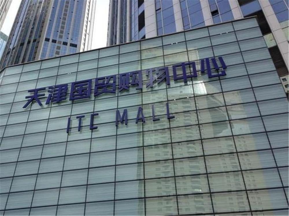 Фото Tianjin G'apartment