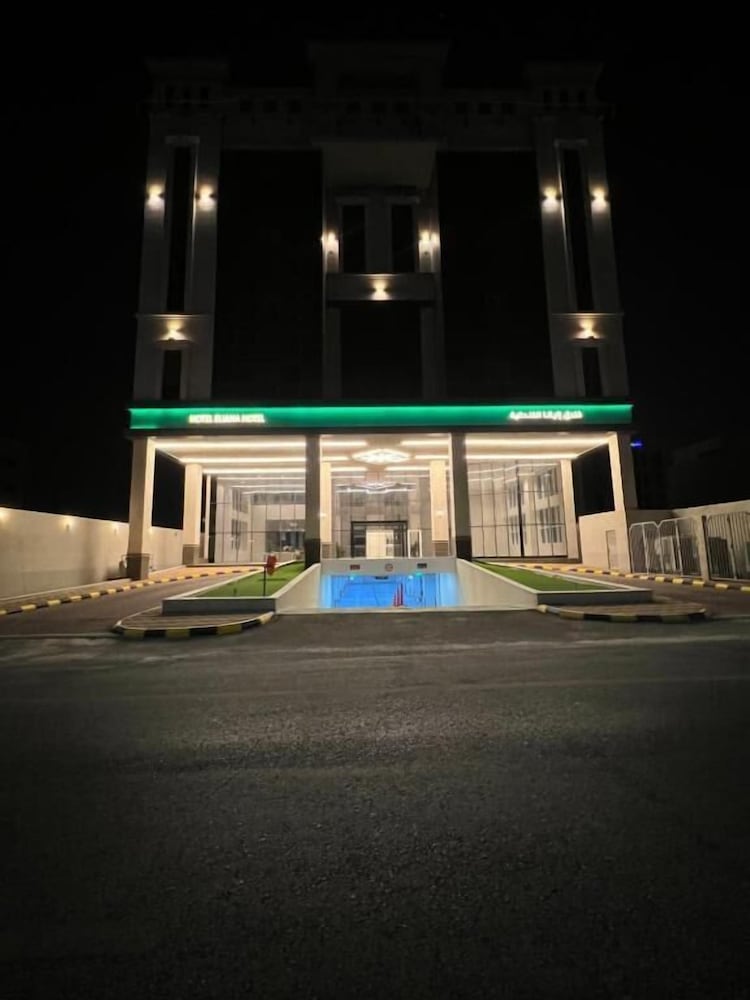 Фото Eliana Hotel