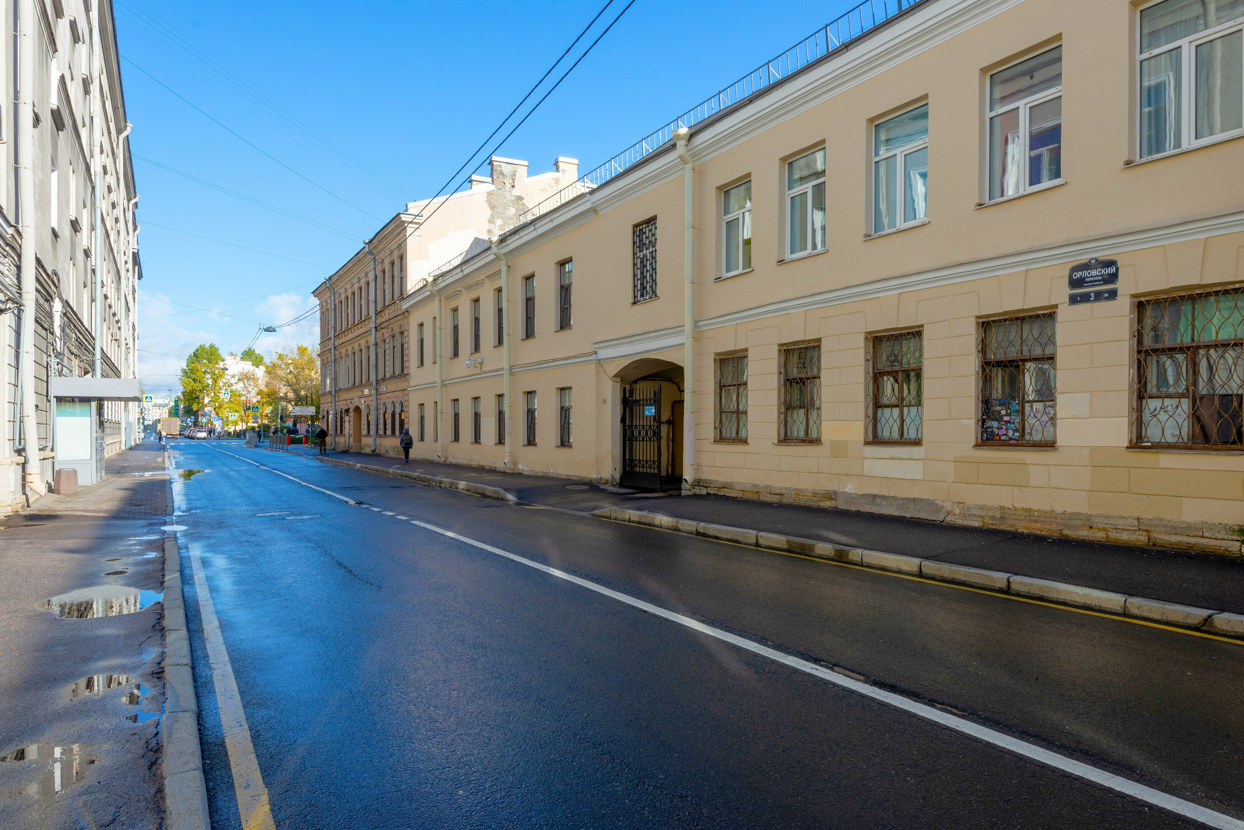 Фото Smart Apart Africa