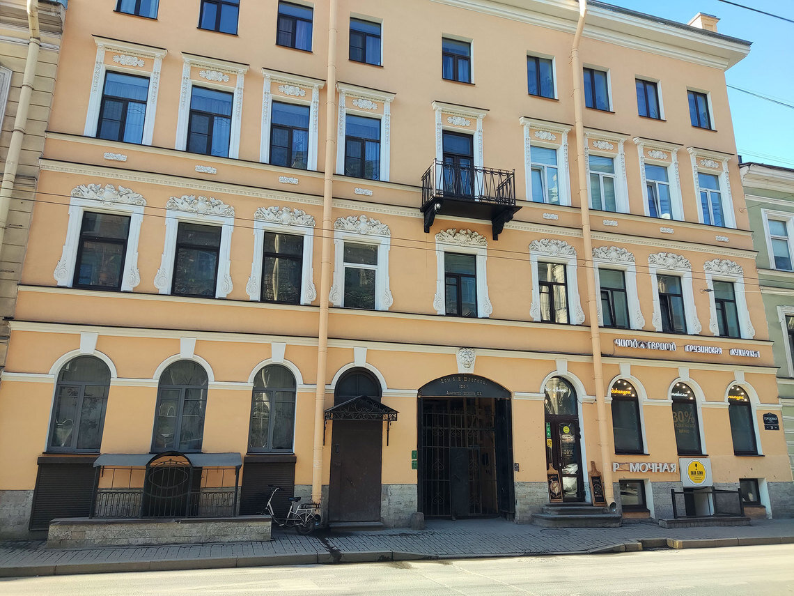 Фото Smart Apart Africa