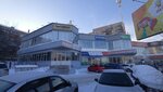 Электрон-Холод (Lenina Avenue, 98/1), appliance repair