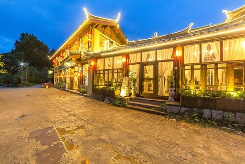 Гостиница C'est La Vie Boutique Inn