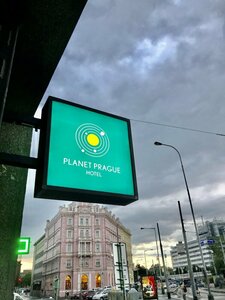 Гостиница Hotel Planet Prague