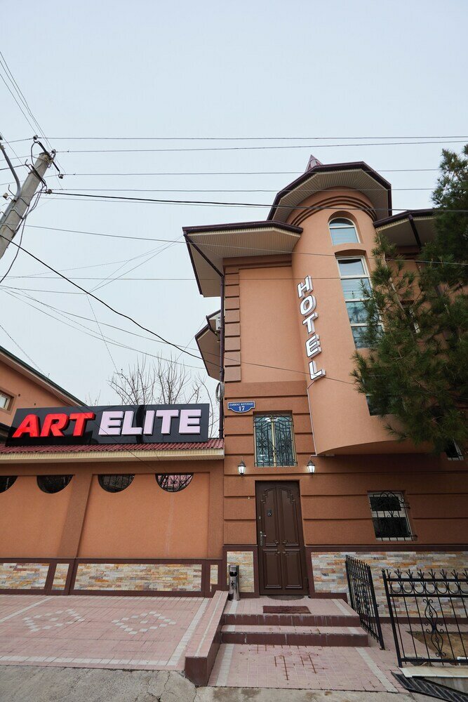 Фото Elite Art Hotel