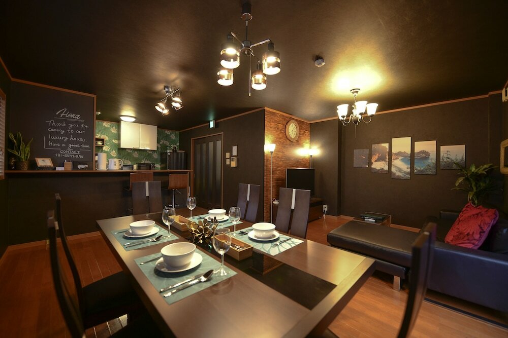 Фото Luxury House Hona -Tennoji-