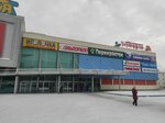 Cinema Park (Oktyabrya Avenue No:34), sinemalar  Ufa'dan