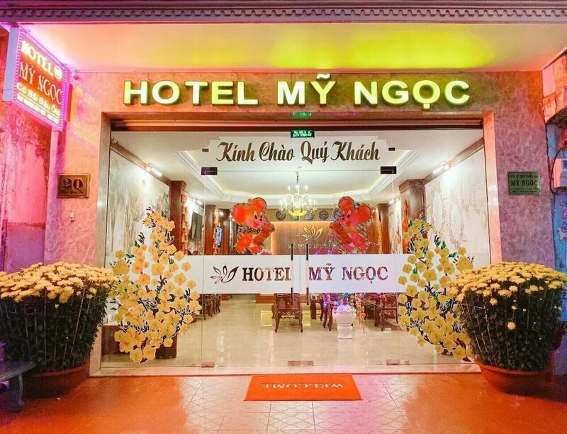 Гостиница My Ngoc Hotel