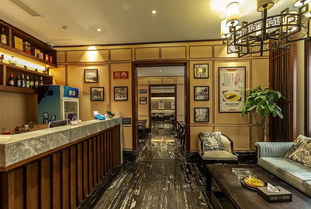 Фото Hejing Chengshang Generations Hotel