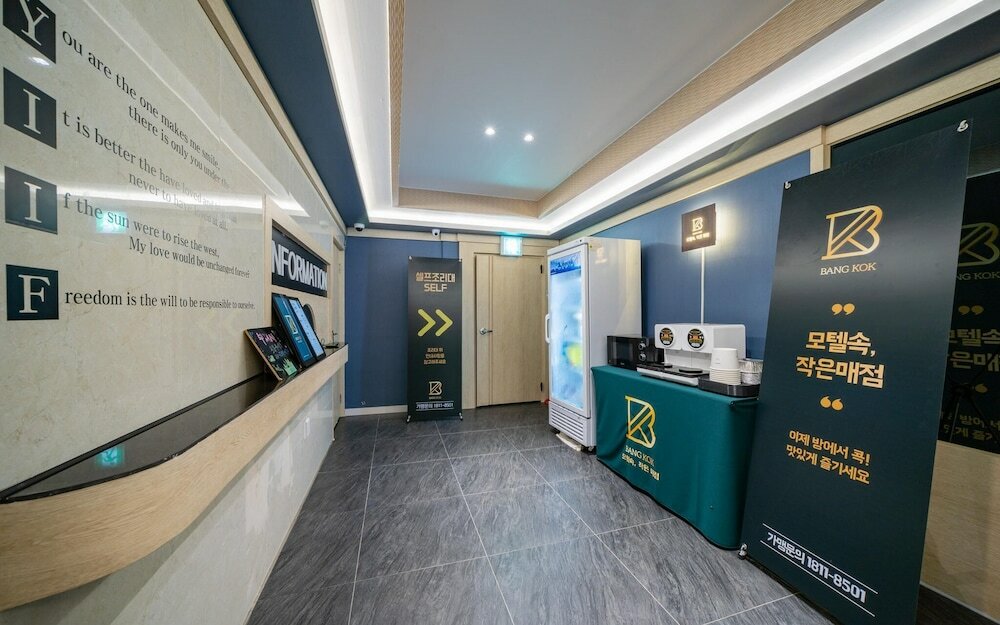 Фото Busan Mora Hotel 979