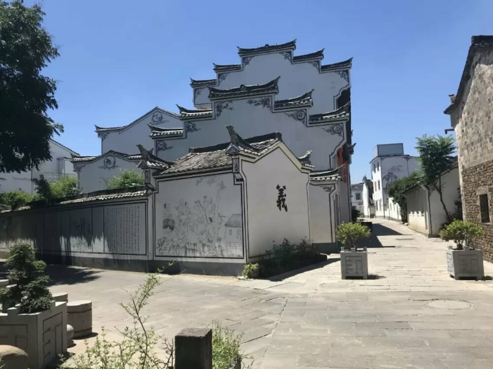 Hotel Qing Zhi Wu Lu hostel, Zhejiang, photo