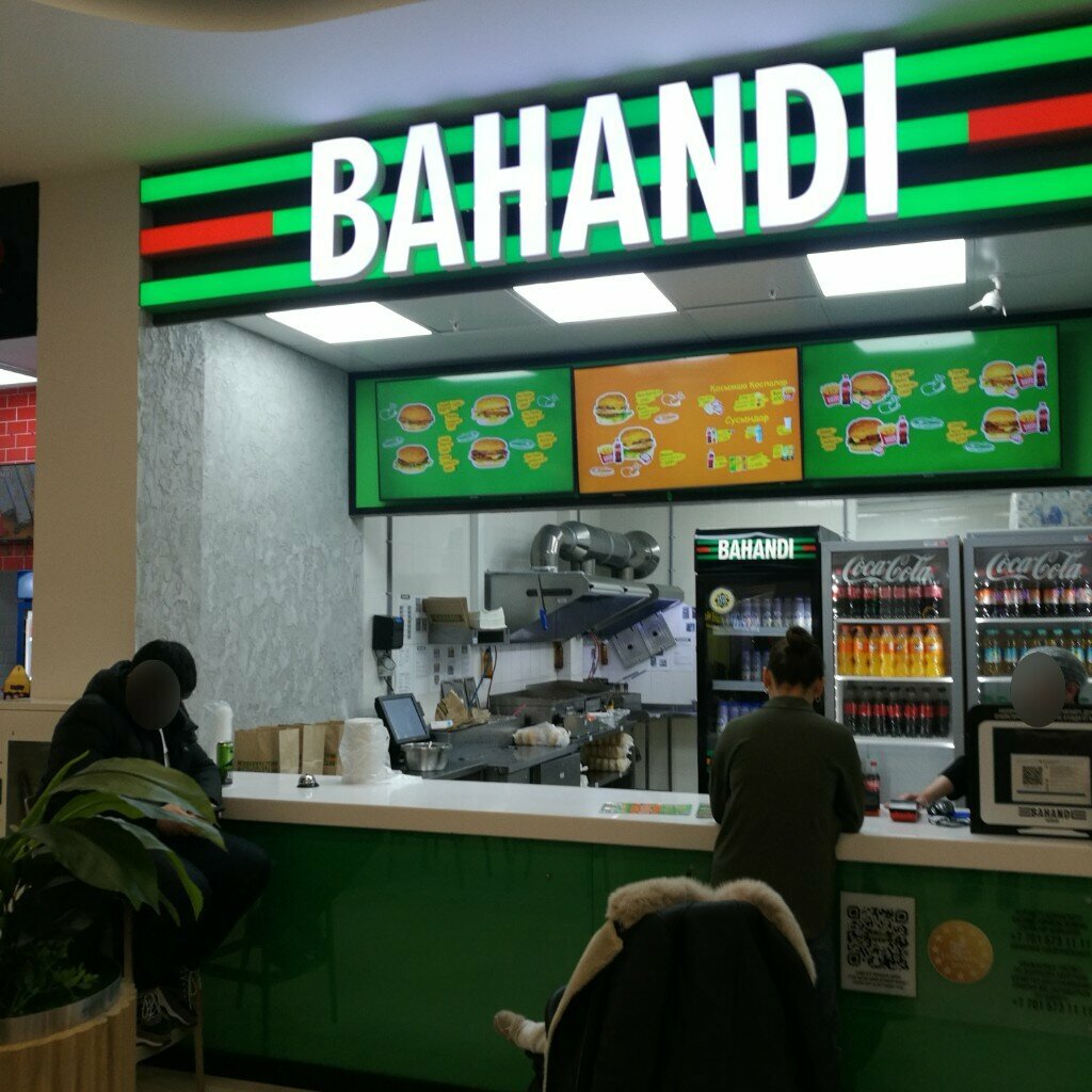 Fast food Bahandi, Astana, photo