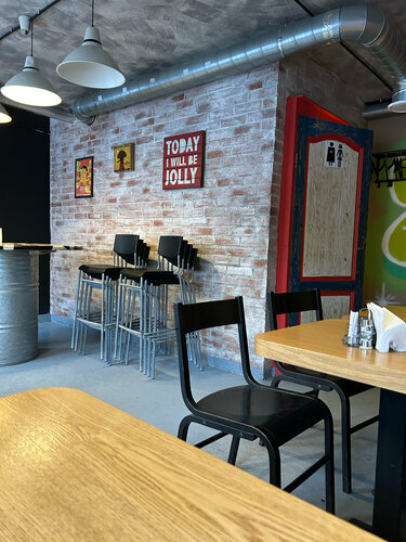 Әтеш күрескерлері