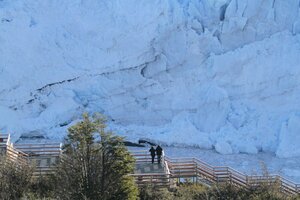 Гостиница Calafate Parque Hotel
