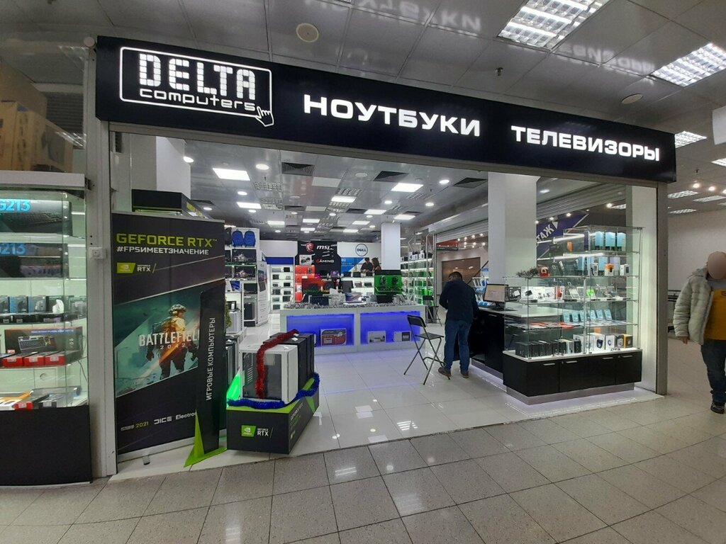 Магазин электроники Delta, Москва, фото