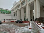 Отдел городского хозяйства Администрации Московского района г. Минска (просп. Дзержинского, 10), администрация в Минске