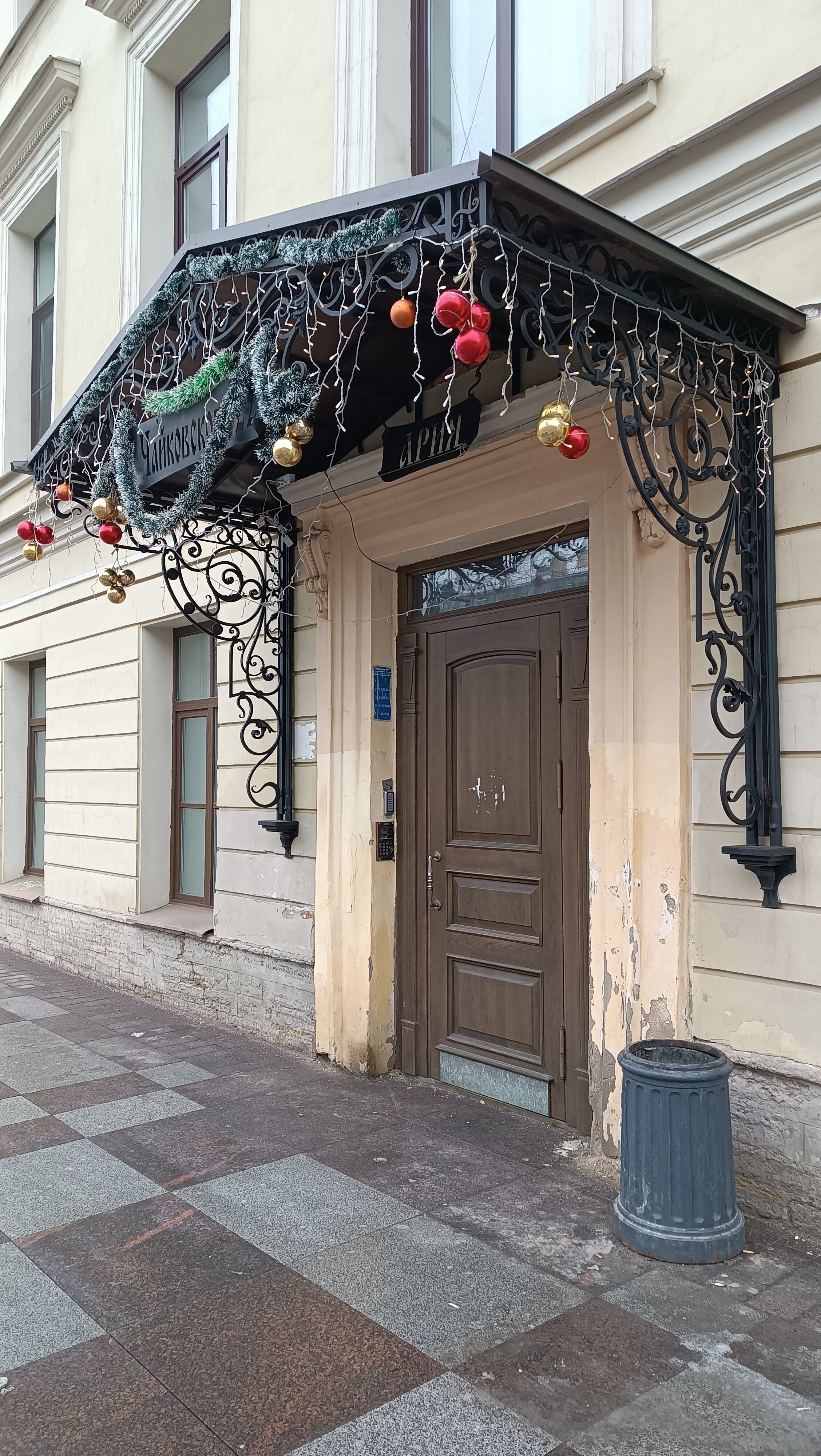 Фото Гостевые комнаты