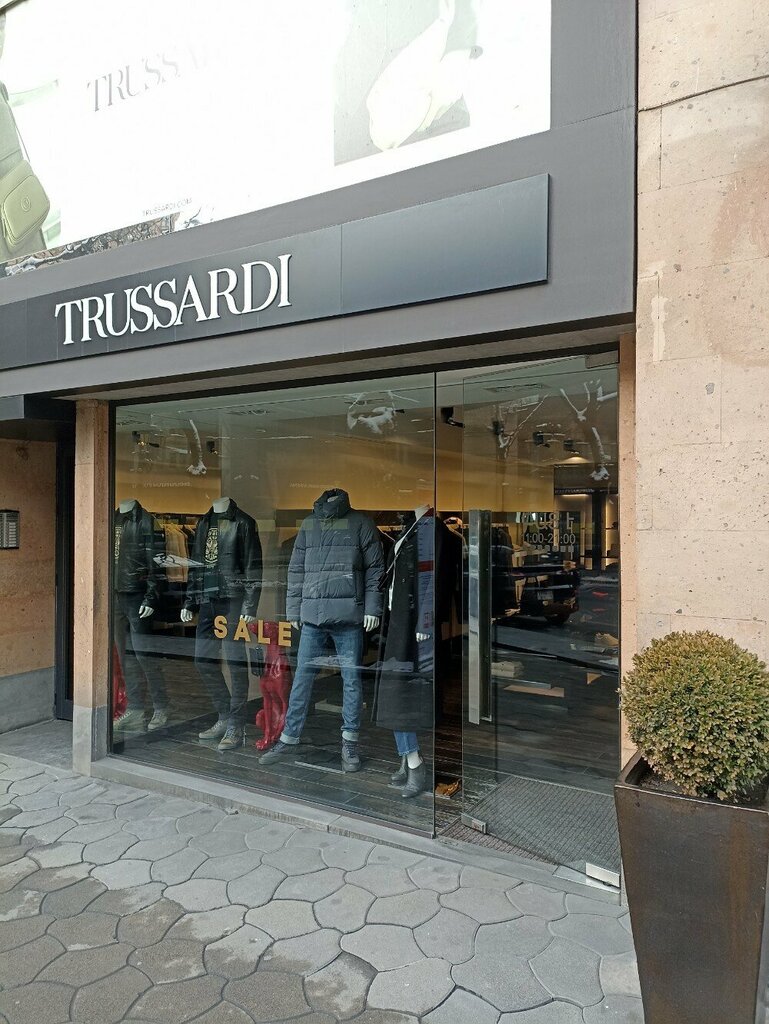 Clothing store Tru Trussardi, Yerevan, photo