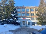 Буфет Рагу (Gagarina Avenue, 97к2) ، كانتين