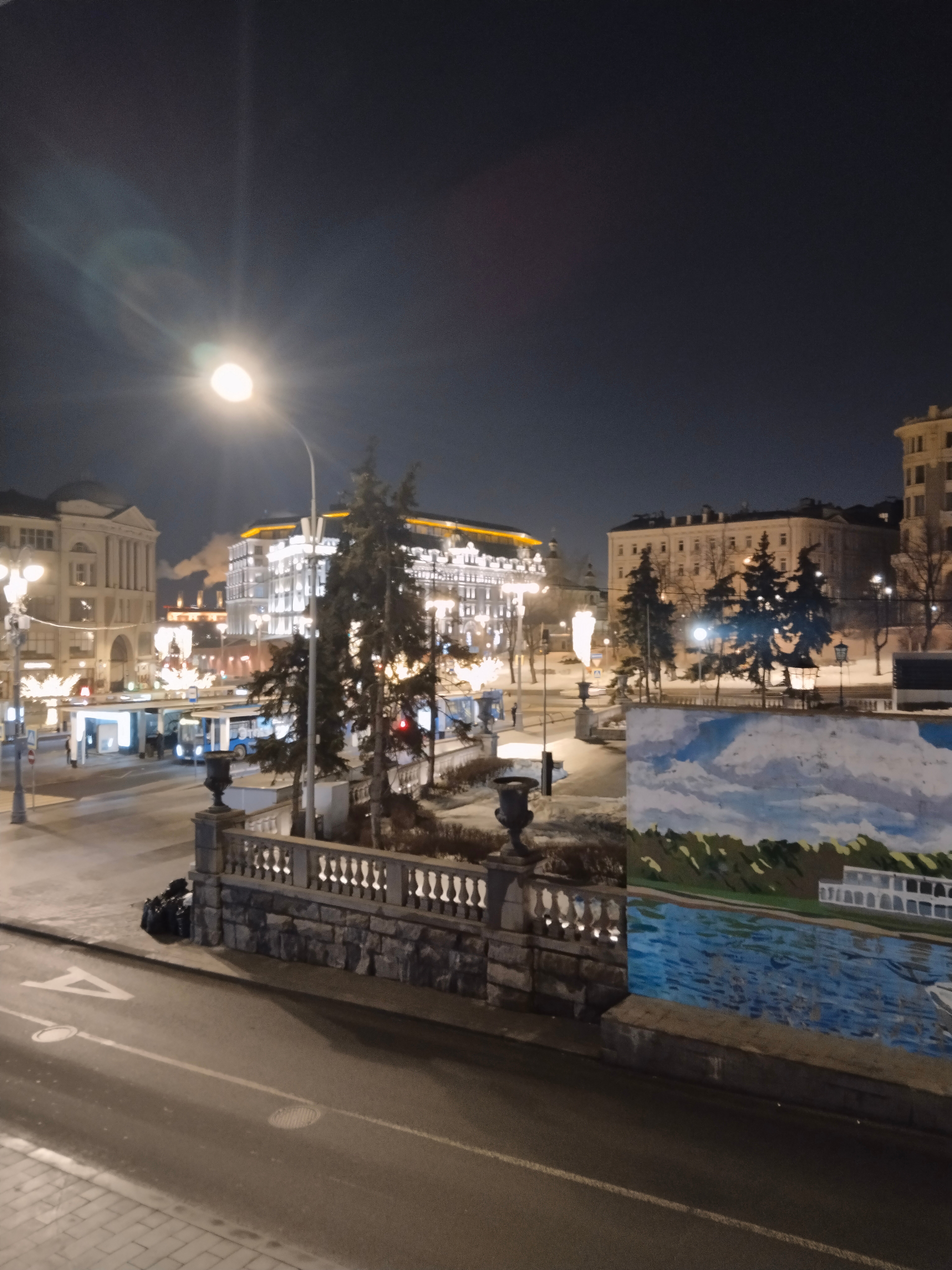 Фото Minima Китай Город