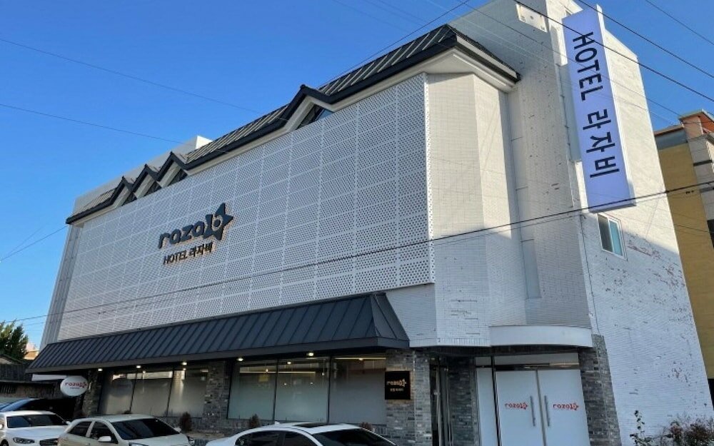 Фото отеля 3