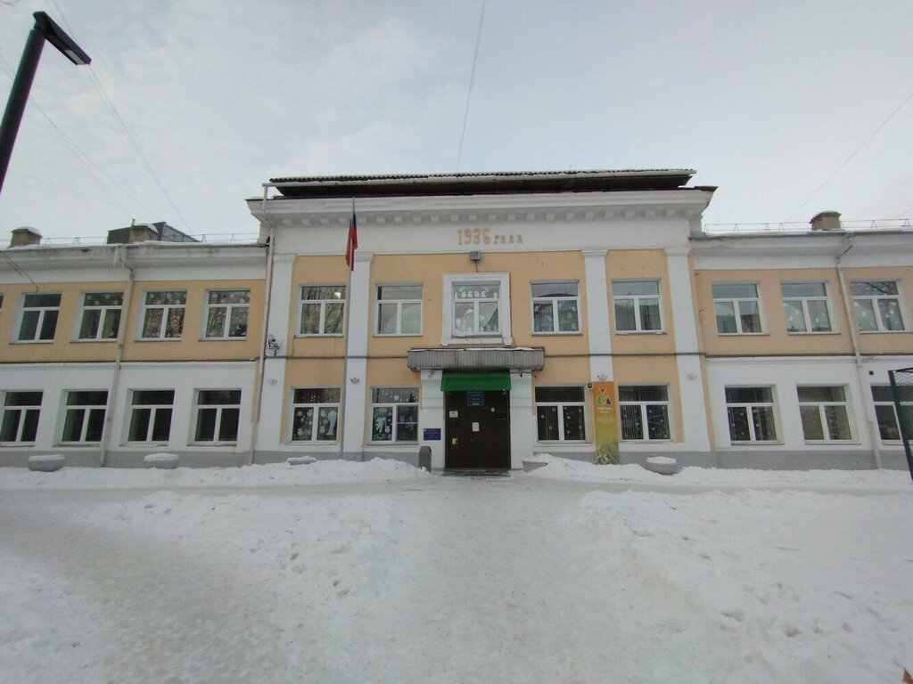 School Obshcheobrazovatelnaya shkola № 8, Krasnoyarsk, photo