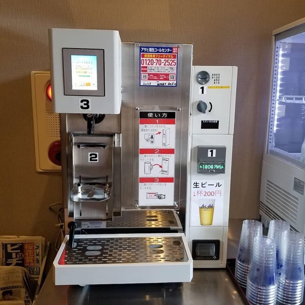 Фото Miyajima-an Hiroshima