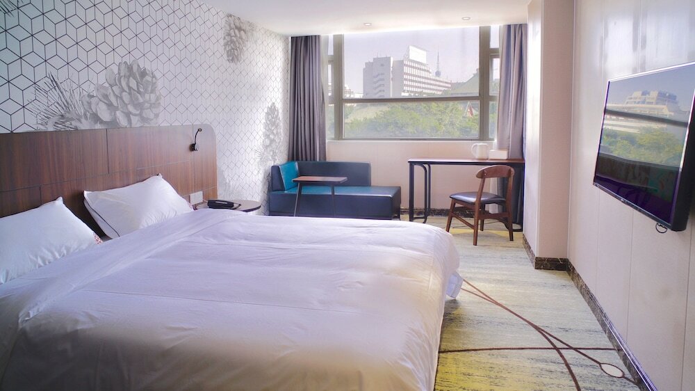 Фото Guangzhou Pinecone & Huayi Select Hotel