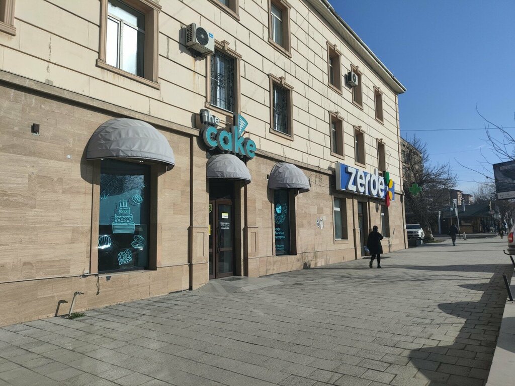 Pharmacy Zerde, Chimkent, photo