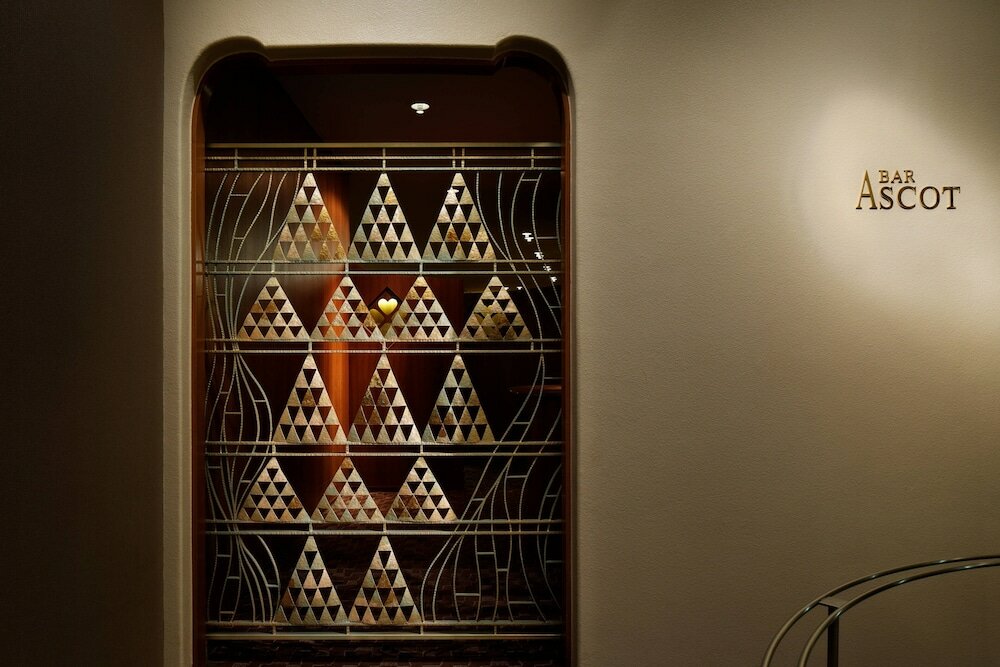 Фото The Prince Kyoto Takaragaike