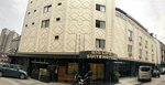 Senbol Suit Hotel