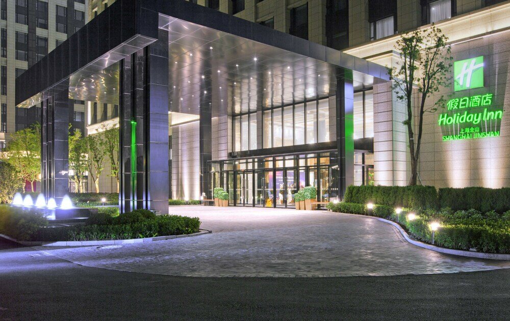Фото Отель Crowne Plaza Shanghai Jinshan