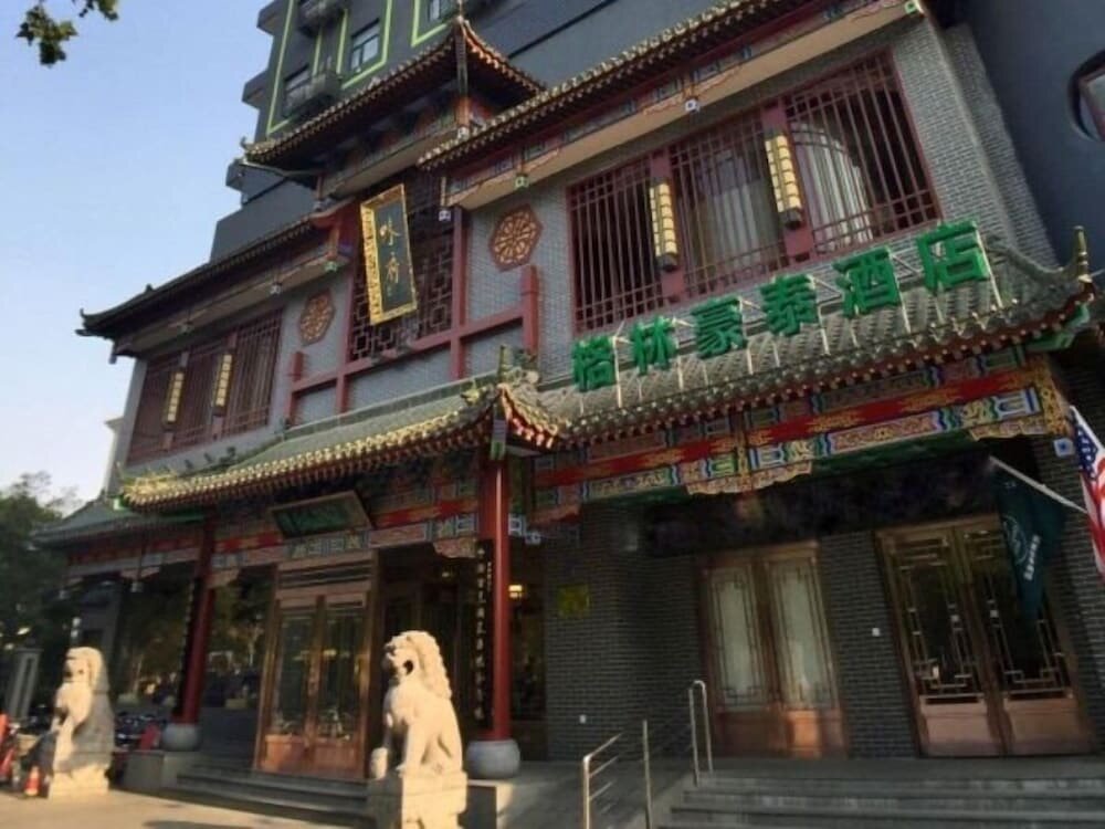 Hotel GreenTree Inn Kaifeng Jinming Plaza Business Hotel, Kaifeng, photo