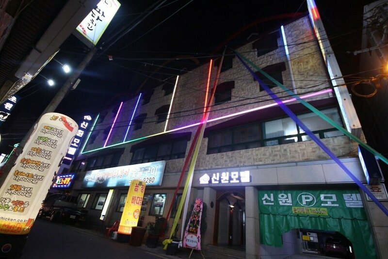Гостиница Busan Yeongdo Sinwon в Пусане